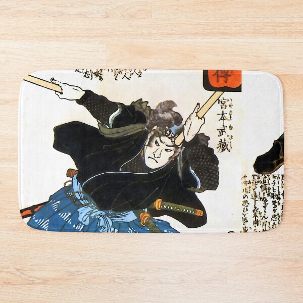 Item preview, Samurai Warrior Miyamoto Musashi designed and sold by Jon-Baran.