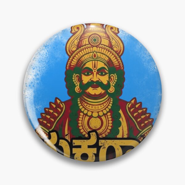 Item preview, Yakshagana Kannada Sticker | Traditional Karnataka Folk Art T-Shirt Design | ಯಕ್ಷಗಾನ Typography designed and sold by Kannada Ink Studio.