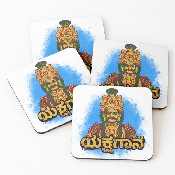 Item preview, Yakshagana Kannada Sticker | Traditional Karnataka Folk Art T-Shirt Design | ಯಕ್ಷಗಾನ Typography designed and sold by Kannada Ink Studio.