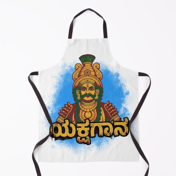 Item preview, Yakshagana Kannada Sticker | Traditional Karnataka Folk Art T-Shirt Design | ಯಕ್ಷಗಾನ Typography designed and sold by Kannada Ink Studio.