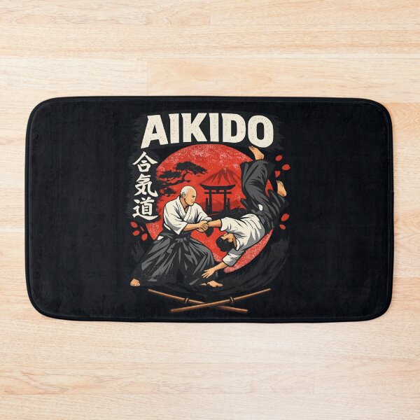Item preview, Aikido Master - Martial Arts Japan Retro Sunset  designed and sold by SidTastic .