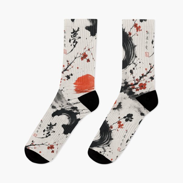 Item preview, Abstract sumi-e with red accents designed and sold by Prasakro.
