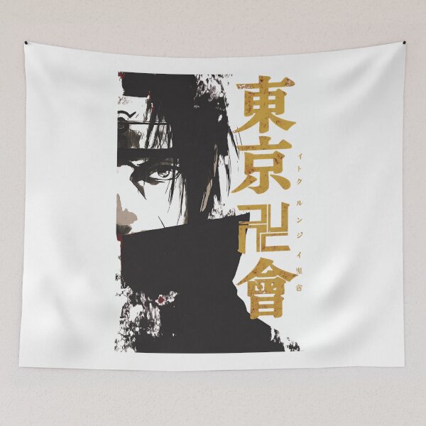 Item preview, Itachi designed and sold by altimento.