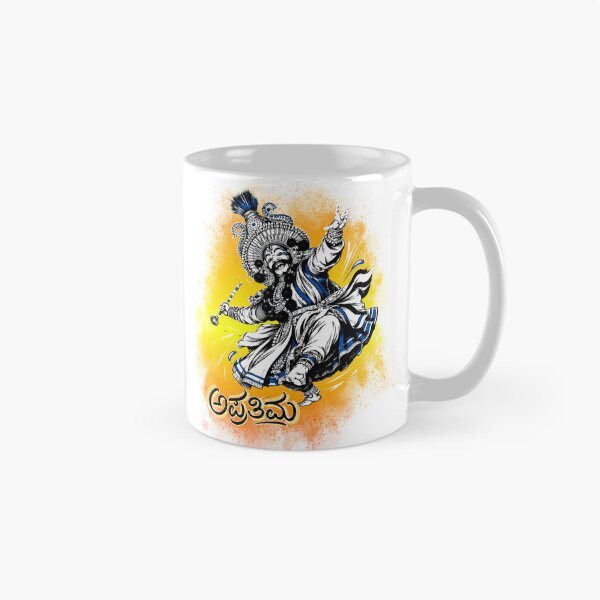Item preview, ಅಪ್ರತಿಮ Minimal Art Sticker | Kannada Typography Premium Design | Elegant Cultural Artwork designed and sold by Kannada Ink Studio.