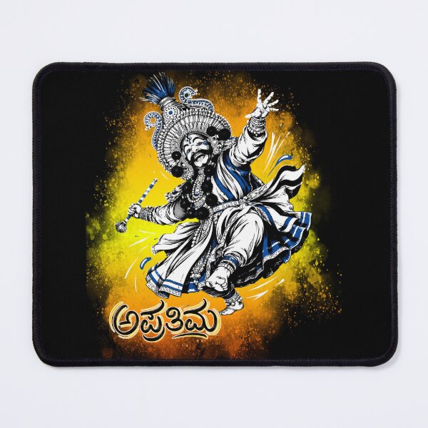 Item preview, ಅಪ್ರತಿಮ Minimal Art Sticker | Kannada Typography Premium Design | Elegant Cultural Artwork designed and sold by Kannada Ink Studio.