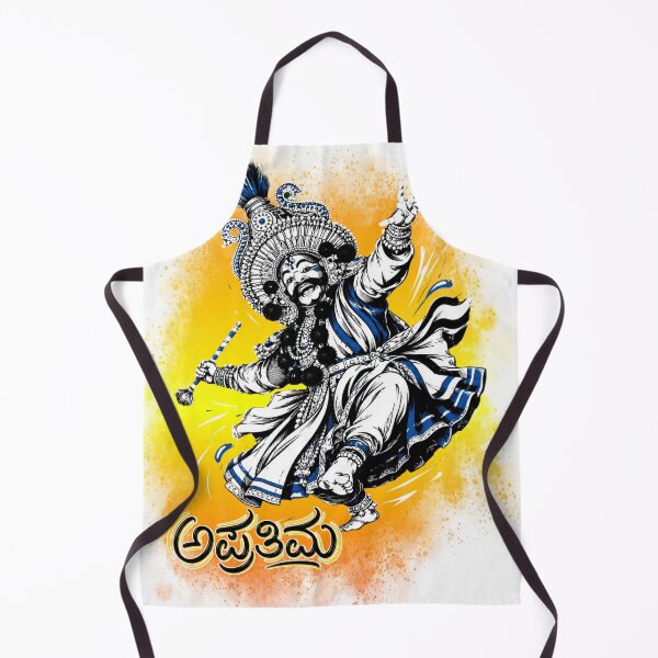 Item preview, ಅಪ್ರತಿಮ Minimal Art Sticker | Kannada Typography Premium Design | Elegant Cultural Artwork designed and sold by Kannada Ink Studio.