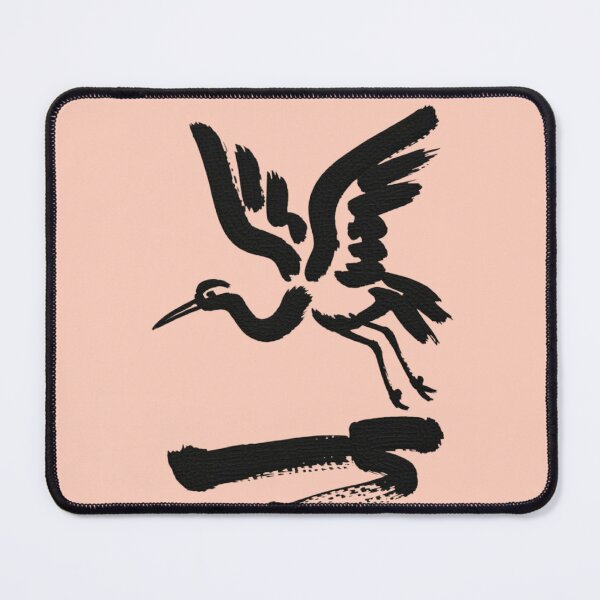 Item preview, crane in flight designed and sold by 123ks.