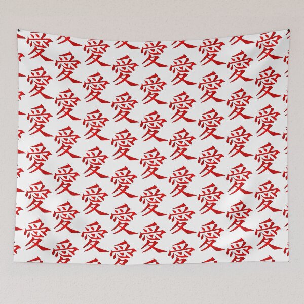 Item preview, Scribble Love designed and sold by Ninaa-Art.