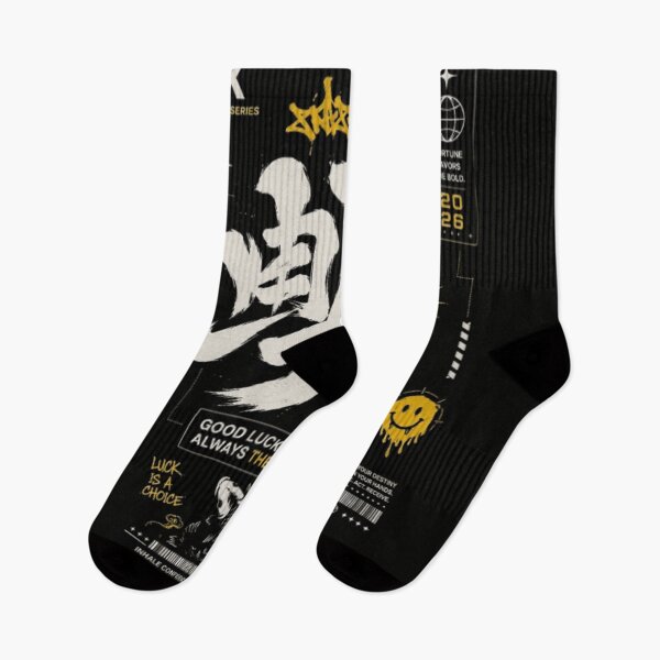 Item preview, NDX Worldwide – Fortune Favors The Bold designed and sold by NDX9.