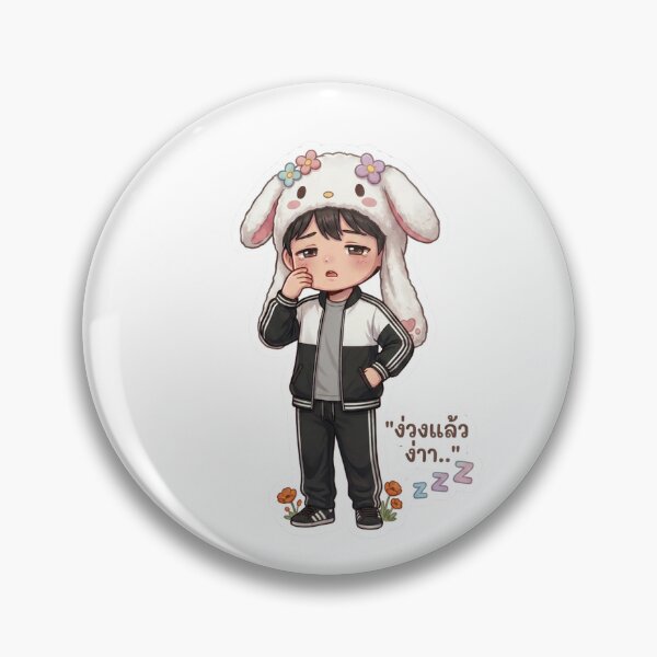 Item preview, Sleepy Chibi Boy Rubbing Eyes - Tired Sticker designed and sold by GlowPix.