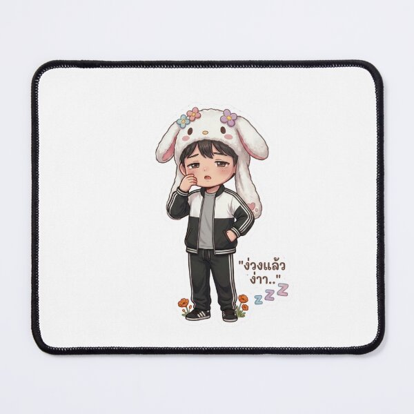 Item preview, Sleepy Chibi Boy Rubbing Eyes - Tired Sticker designed and sold by GlowPix.