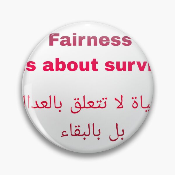 Item preview, life is not about fairness  designed and sold by Clwul.