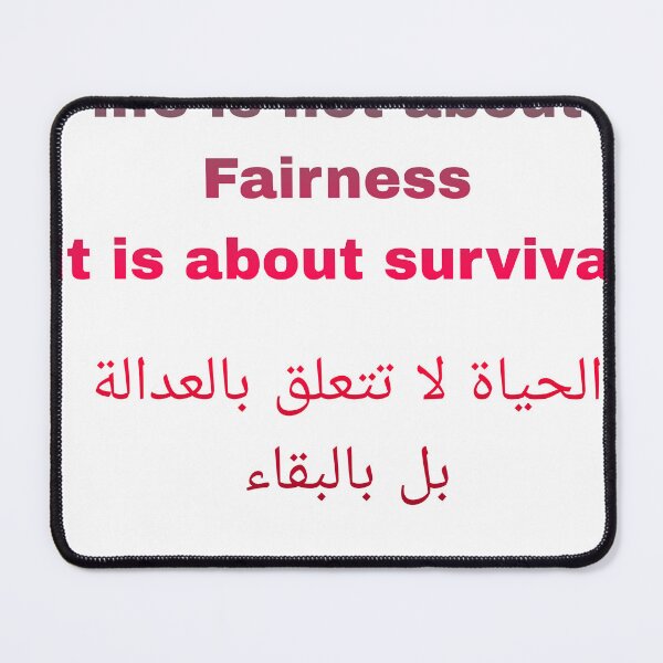 Item preview, life is not about fairness designed and sold by Clwul.
