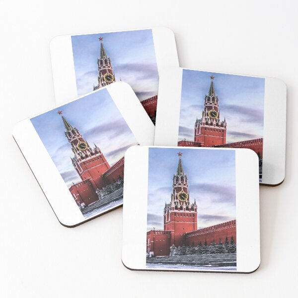 Item preview, Clock in Moscow designed and sold by di-Vera-Rosati.