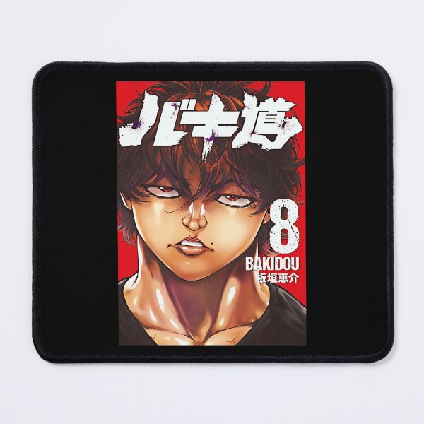 Item preview, Baki Hanma designed and sold by aronsamulel.
