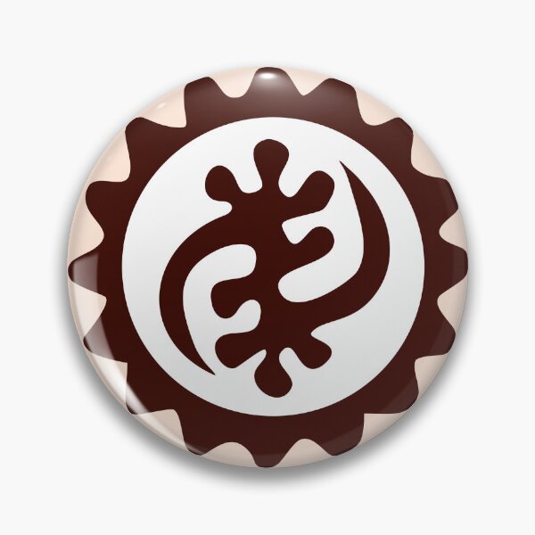 Item preview, Except God — A powerful Adinkra symbol designed and sold by emanni.