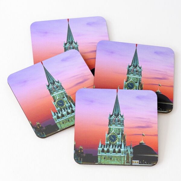 Item preview, Corner of Moscow designed and sold by di-Vera-Rosati.