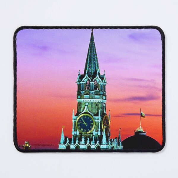 Item preview, Corner of Moscow designed and sold by di-Vera-Rosati.
