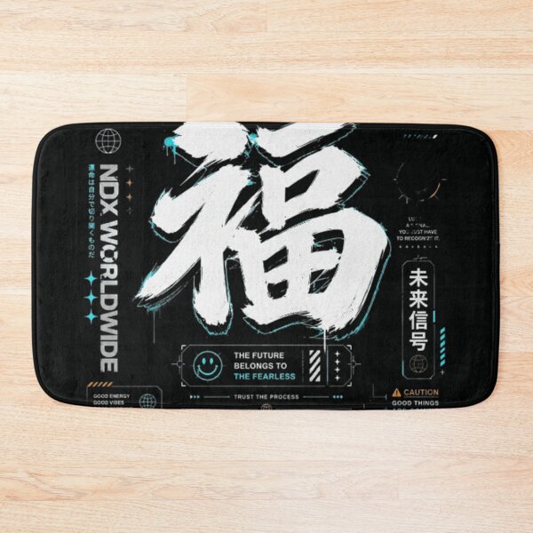 Item preview, NDX Worldwide – Signals From Tomorrow designed and sold by NDX9.