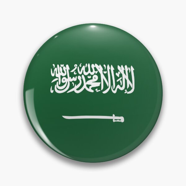Item preview, Flag Of Saudi Arabia SA designed and sold by shitpostee.