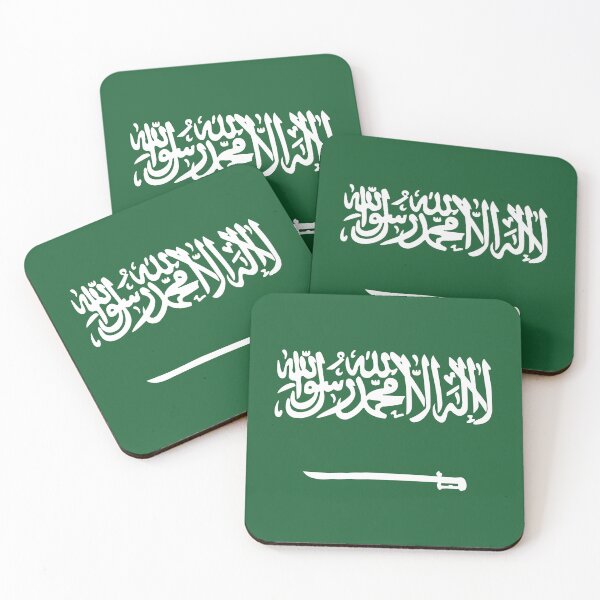 Item preview, Flag Of Saudi Arabia SA designed and sold by shitpostee.