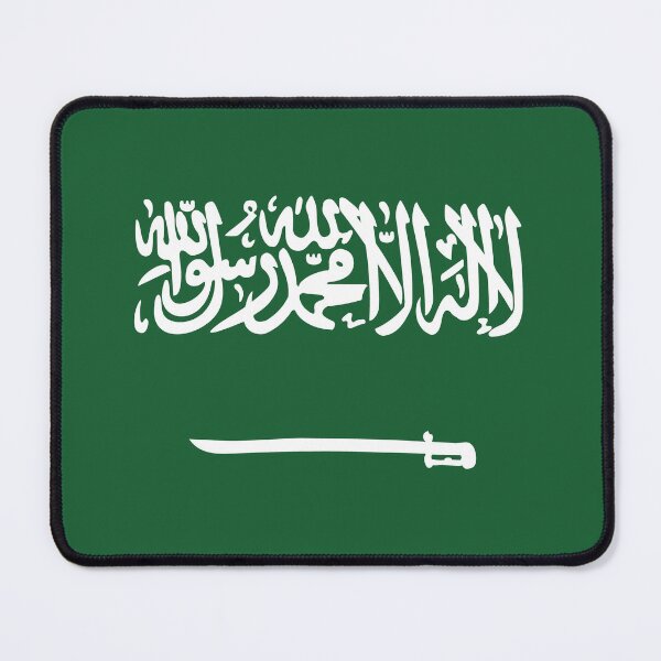 Item preview, Flag Of Saudi Arabia SA designed and sold by shitpostee.