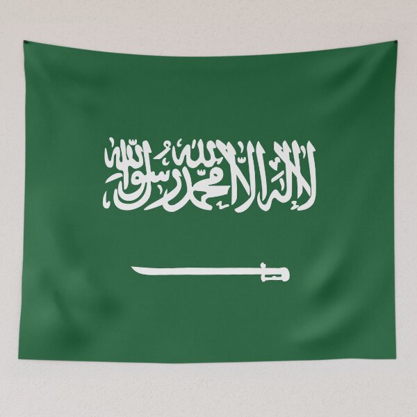 Item preview, Flag Of Saudi Arabia SA designed and sold by shitpostee.