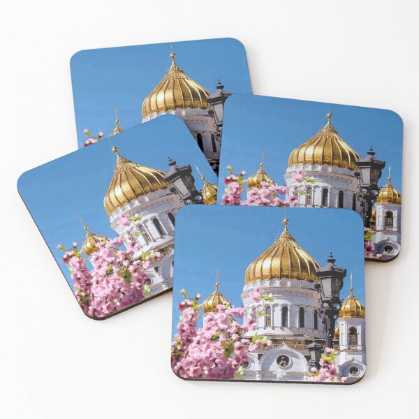 Item preview, Church in Moscow designed and sold by di-Vera-Rosati.
