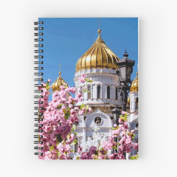 Item preview, Church in Moscow designed and sold by di-Vera-Rosati.