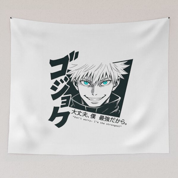 Item preview, gojo saturo designed and sold by artiisa.