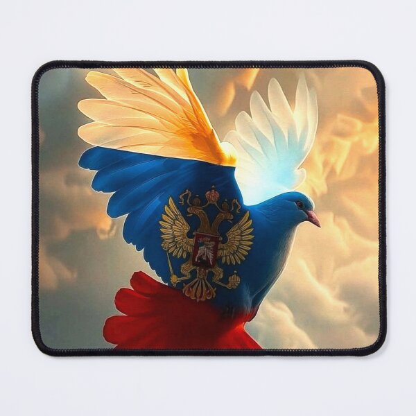 Item preview, Dove with Ru flag designed and sold by di-Vera-Rosati.
