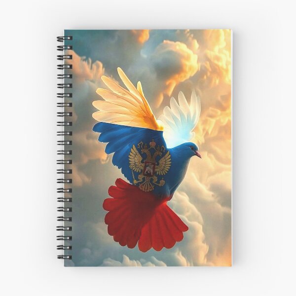 Item preview, Dove with Ru flag designed and sold by di-Vera-Rosati.
