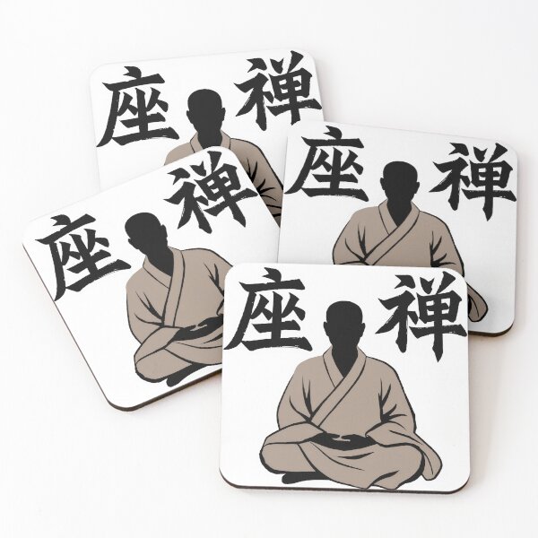 Item preview, ⁠Zen Meditation Monk with Kanji⁠ designed and sold by bon-bono196.