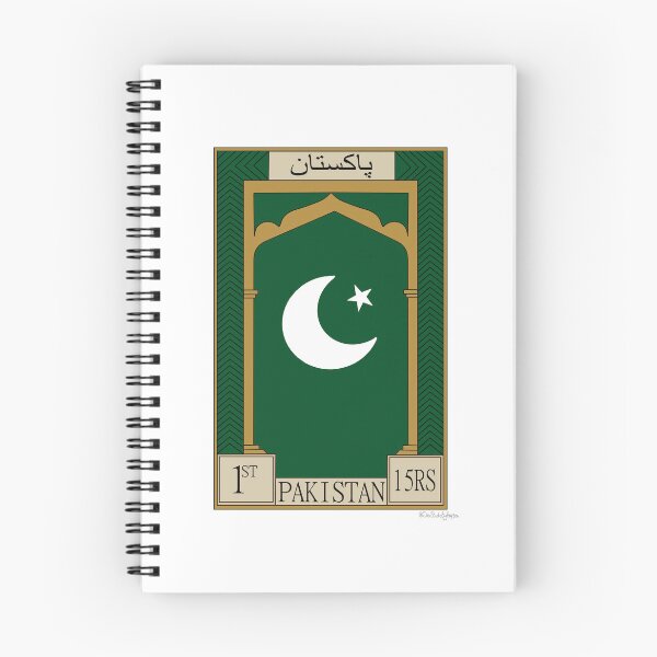 Item preview, Pakistan Stamp Inspired Print designed and sold by ChaiStudioByHaf.