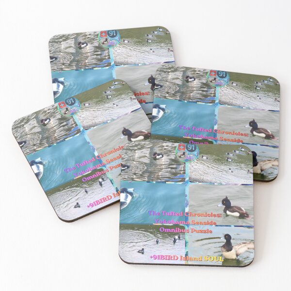 Item preview, The Tufted Chronicles: Yokohama Seaside designed and sold by Plus91BIRD.