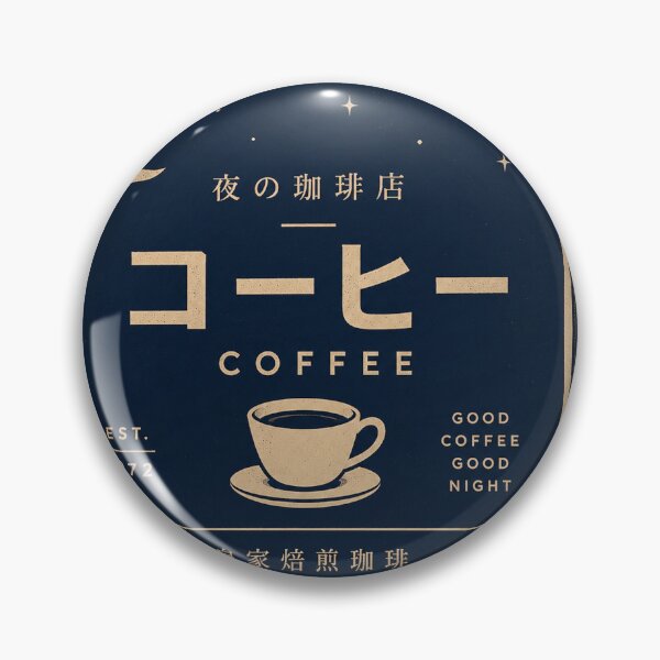 Item preview, Kissaten Nights designed and sold by Tee Journey by Tsao Lab.