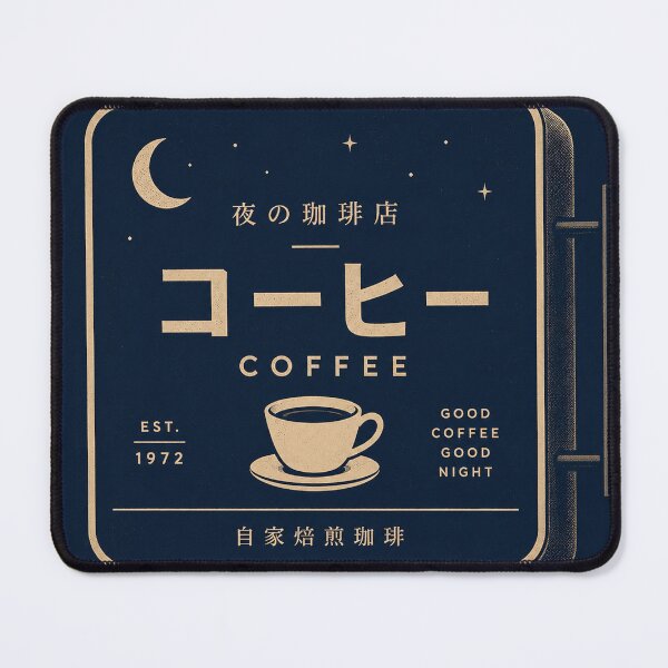 Item preview, Kissaten Nights designed and sold by Tee Journey by Tsao Lab.