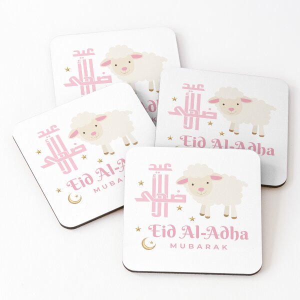 Item preview, Eid Al-Adha Mubarak Sheep Clipart PNG Pink – Transparent Background Islamic Holiday Design designed and sold by 555Design.