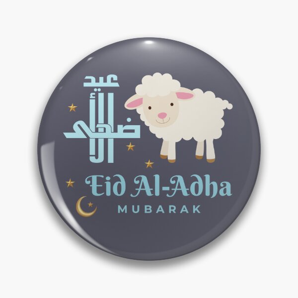 Item preview, Eid Al-Adha Mubarak Sheep Clipart PNG Blue – Transparent Background Islamic Holiday Design designed and sold by 555Design.