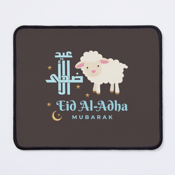 Item preview, Eid Al-Adha Mubarak Sheep Clipart PNG Blue – Transparent Background Islamic Holiday Design designed and sold by 555Design.