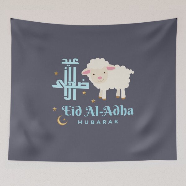 Item preview, Eid Al-Adha Mubarak Sheep Clipart PNG Blue – Transparent Background Islamic Holiday Design designed and sold by 555Design.