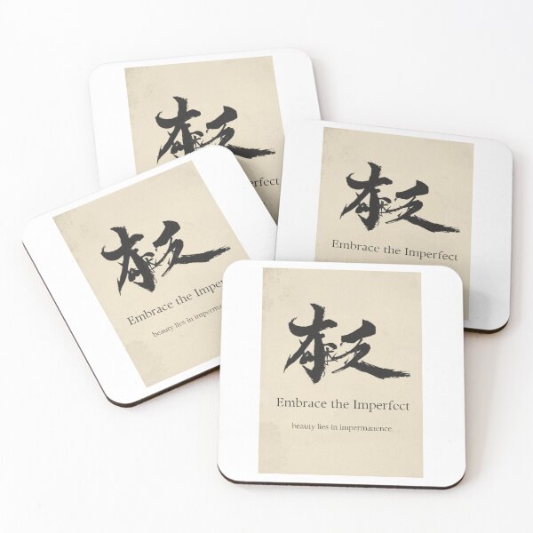 Item preview, Wabi-Sabi Aesthetic Japanese Imperfection Design designed and sold by jojodebondy.