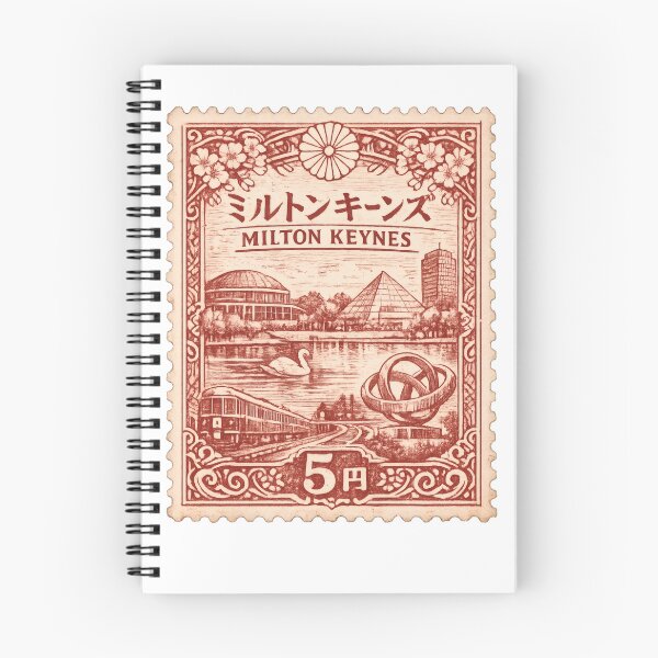 Item preview, milton Vintage Milton Keynes Stamp Illustration | Retro British Postage Art | Modern Planned City Travel Design of England designed and sold by PaintedPixels01.