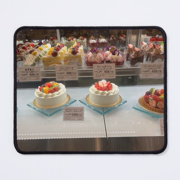 Item preview, Japanese cakes  designed and sold by Song24612.