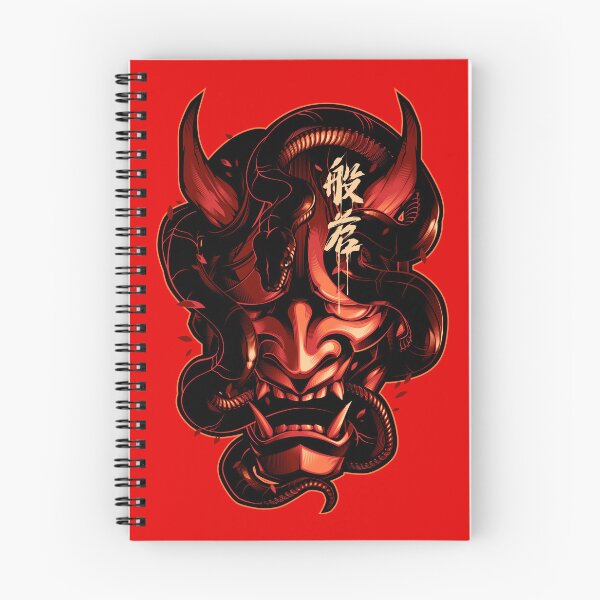 Item preview, Red Hannya Oni & Snake Vector designed and sold by Blackout  Brother.