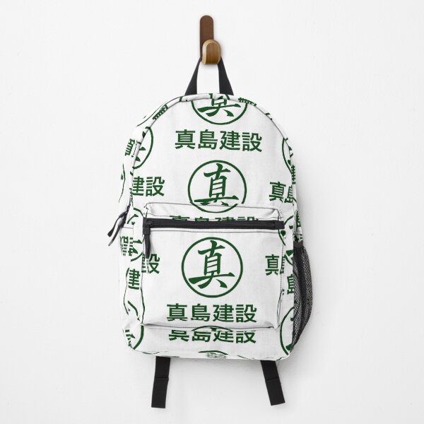 Item preview, Majima Construction designed and sold by PastelWingg.