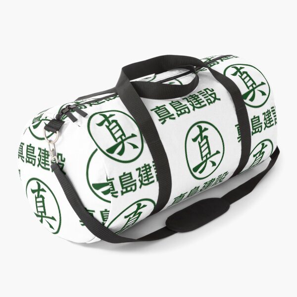Item preview, Majima Construction designed and sold by PastelWingg.