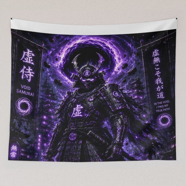 Item preview, Zenith Samurai designed and sold by RiteshCenter.