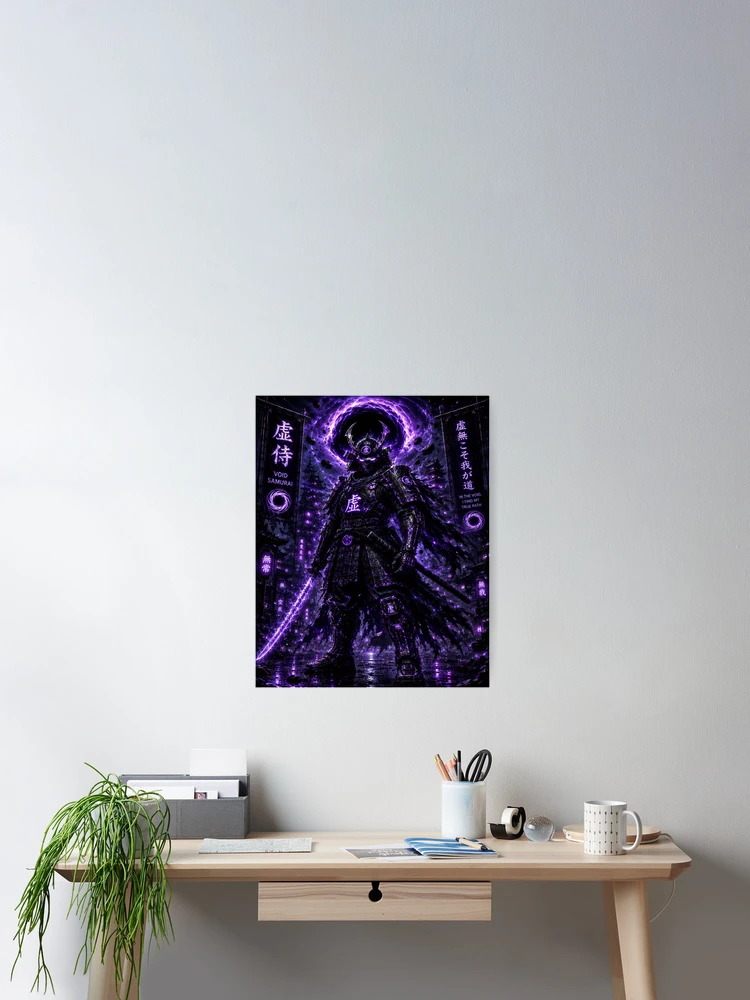 Thumbnail 2 of 3, Poster, Zenith Samurai designed and sold by RiteshCenter .