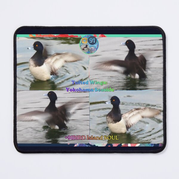 Item preview, The Tufted Fleet: Yokohama Seaside (Pulse Edition) designed and sold by Plus91BIRD.